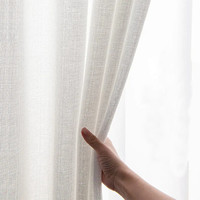 Rideau de Voile élégant, tissu Tulle de couleur unie, pour la maison, hôtel, Style européen, 1 pièce