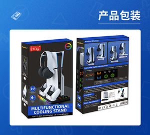 Nuevo soporte de refrigeración Gaming Host para Sony <span class=keywords><strong>PS5</strong></span>/<span class=keywords><strong>PS5</strong></span> Slim con soporte de luz RGB más barato - Product Image 6