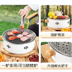 Horno Yq Portátil para Exteriores, Parrilla Redonda de Carbón, Metálica, Anti-Quemaduras, para Acampar, Hacer Picnic, Cocinar Té, para 3 a 5 Personas - Product Image 5