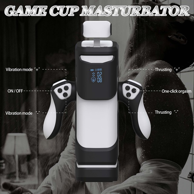 Male Sex Toy Auto Suck: Best Automatic Masturbators 2025