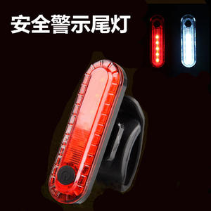 Luz trasera para bicicleta Antuke 056, luz LED de seguridad recargable por USB roja con 4 modos para conducción nocturna, accesorio para ciclismo - Product Image 5