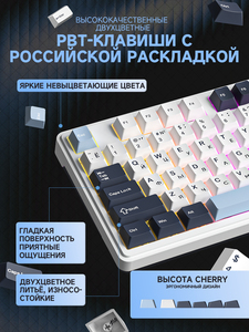 RX75 Pro Compact Ergonomic Aluminum Case Wired 2.4Ghz <b>Wireless</b> RGB Hot Swap HMX Switch Gaming Mechanical Keyboard Russian the RX - Product Image 4