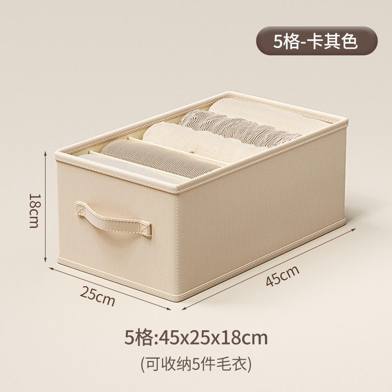 สีเบจ, ไม่มีฝา