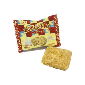 Barretta <span class=keywords><strong>di</strong></span> <span class=keywords><strong>Cioccolato</strong></span> al Formaggio <span class=keywords><strong>di</strong></span> <span class=keywords><strong>Soia</strong></span>, Snack Salutare per Bambini, Disponibile OEM/ODM - Product Image 5