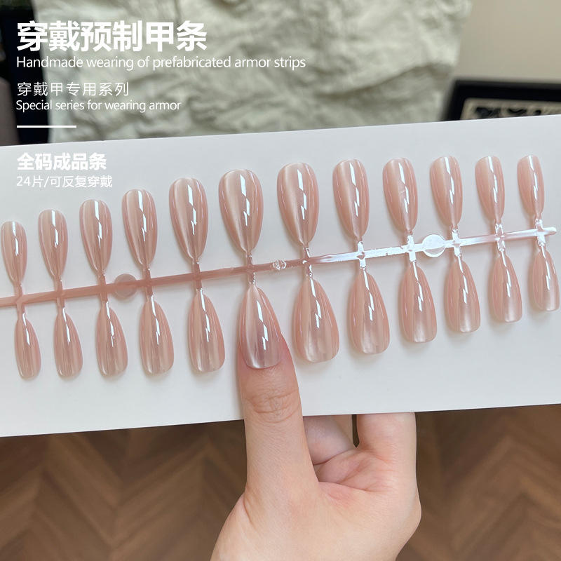 บอร์ดสำเร็จรูปขนาดเต็ม BZ1933 24ชิ้น