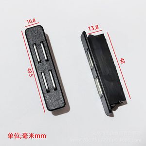 White Magnetic Door Catch <b>Small</b> Size 35mm For Cabinet Door Hardware Accessory - Product Image 3