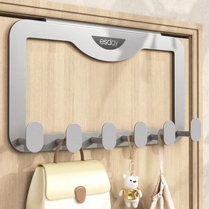 Nouveau <span class=keywords><strong>porte</strong></span>-manteau mural en métal carré pour salon, chambre à coucher, <span class=keywords><strong>porte</strong></span>, rangement pour sacs, <span class=keywords><strong>salle</strong></span> <span class=keywords><strong>de</strong></span> <span class=keywords><strong>bain</strong></span>, sans perçage, <span class=keywords><strong>porte</strong></span>-serviettes - Product Image 1