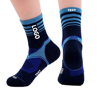 Chaussettes de sport personnalisées en tricot avec logo pour hommes, respirantes, pour la gym, chaussettes athlétiques personnalisées avec coussinets