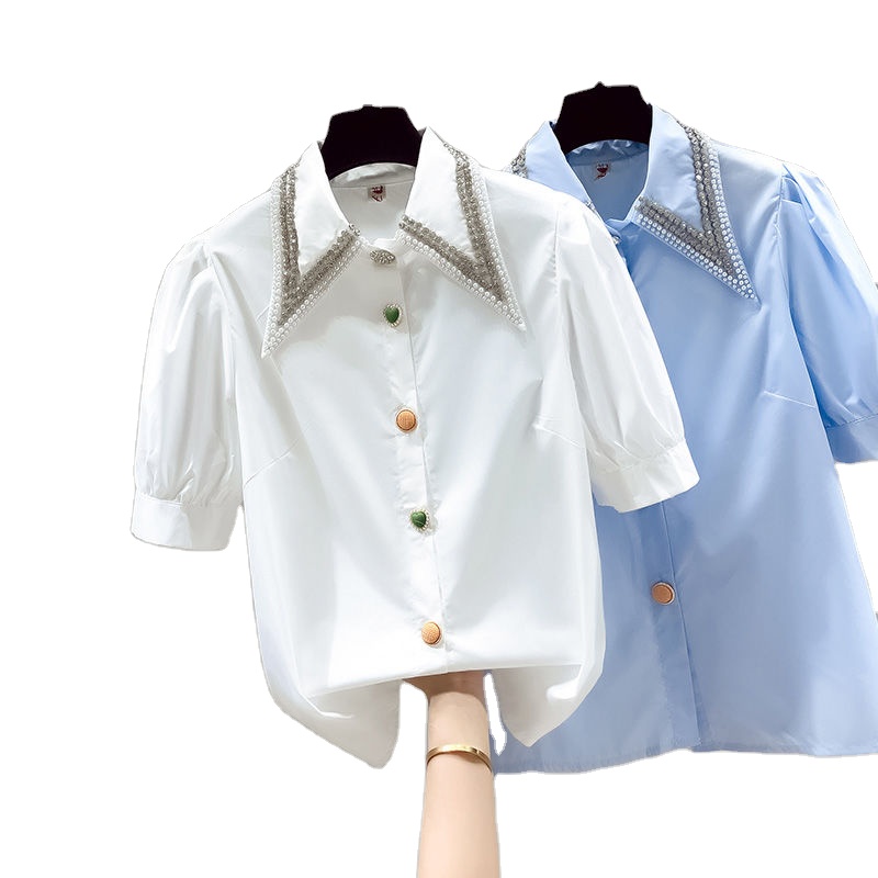 Venta al por mayor camisas blancas para uniforme-Compre online los mejores camisas  blancas para uniforme lotes de China camisas blancas para uniforme a  mayoristas | Alibaba.com