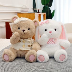 Oso de Peluche de Algodón PP Bordado, Suave y Adorable, Regalo de Cumpleaños - Product Image 3