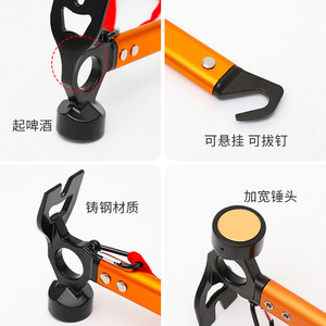 Marteau de randonnée en aluminium, outil de survie en plein air, multifonctionnel, pour tuteurs de tente, qualité industrielle, toutes saisons - Product Image 5