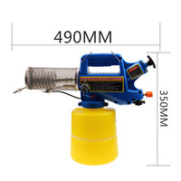 Mini nébuliseur/pulvérisateur thermique, pulvérisateurs miniaturisés pour la lutte contre les moustiques
