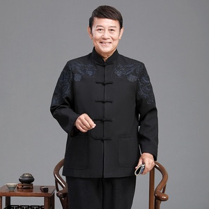 Tenue traditionnelle chinoise pour hommes âgés, style grand-père, veste décontractée unie à manches longues, costume Zhongshan pour papa, printemps - Product Image 5
