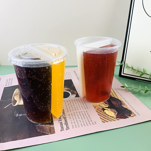 Vasos Dobles <span class=keywords><strong>de</strong></span> Plástico Transparente PP Estándar o Personalizados, Vasos Gemelos <span class=keywords><strong>de</strong></span> Dos Compartimentos para Bebidas <span class=keywords><strong>de</strong></span> Té Boba, Reutilizables con Tapas - Product Image 3