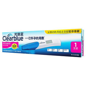 Tiras Reactivas de Embarazo Temprano Clearblue, Paquete de 2, Resultado Digital, Uso Doméstico - Product Image 3