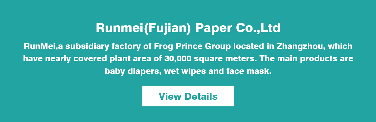 OEM disposable diapers pant for newborn baby wholesale training pants factory direct supply price