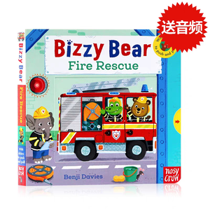 17 volumes de livres silencieux pour l'éducation précoce des enfants, livres interactifs éducatifs - Product Image 6