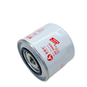 Filtre à huile moteur premium JX1008-B 1012010L-BM58G-629 pour système d'huile moteur de véhicule commercial - Product Image 4