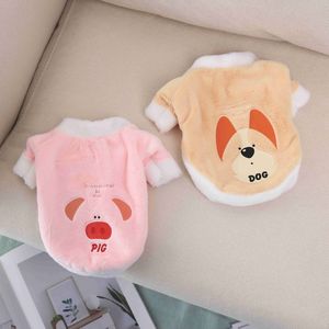 Pull en polaire pour animaux de compagnie, motif animal mignon, sweat à capuche épais en peluche pour chiens, vêtements chauds et confortables pour l'automne et l'hiver - Product Image 3