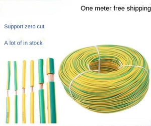 Nuevo montaje de cable y cable Cable de alimentación de cable eléctrico Cable flexible trenzado aislado de cobre flexible - Product Image 3