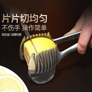 Aluminum Alloy Lemon Slicer 18.5cm With Handle Fruit Divider Tomato Cutter <b>Dicing</b> Tool - Product Image 4