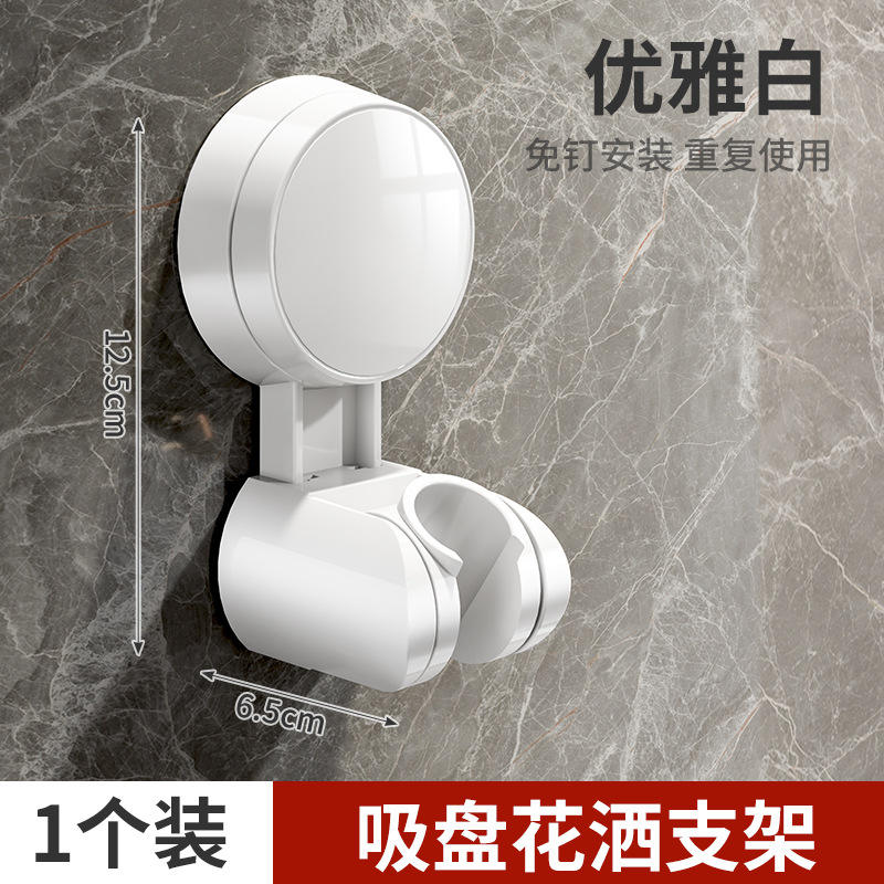 [สีขาวบริสุทธิ์] 1 ชิ้น