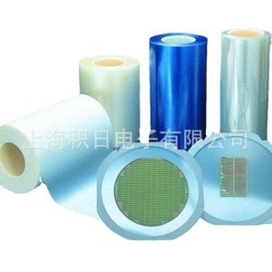 Uv Reducible Adhesion <b>Dicing</b> Tape 150mm Semiconductor Wafer Cutting Film - Product Image 5