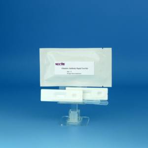 Bandelette de <span class=keywords><strong>test</strong></span> rapide d'anticorps contre la morve | détection de Burkholderia mallei | 50 tests/kit - Product Image 4