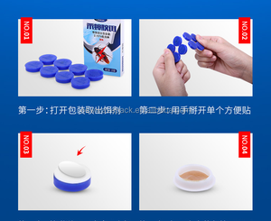 Jeringa de 10g para Eliminar Cucarachas, Envase de Plástico PP, Tarro Vacío con Tapa Abatible, Impresión por Serigrafía para Cuidado de la Piel y Uso Cosmético - Product Image 4