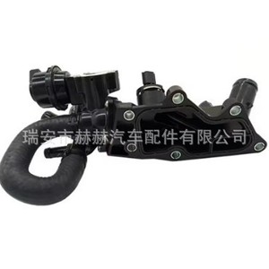 เทอร์โมสตัทเครื่องยนต์ Hh รุ่น 110601560R สำหรับรถยนต์เรโนลต์ อะไหล่ทดแทน - Product Image 1