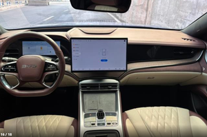 Voitures d'occasion BYD Seal DM 2023 DM-i 1.5T 121KM Modèle phare <span class=keywords><strong>Hybride</strong></span> rechargeable Voitures d'occasion <span class=keywords><strong>pas</strong></span> chères à vendre Voitures d'occasion <span class=keywords><strong>pas</strong></span> chères en provenance de Chine - Product Image 6