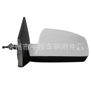 Kia Rio Rearview <b>Mirror</b> Assembly 87610/2-1G200 Plane <b>Mirror</b> Black ABS <b>Shell</b> New Part - Product Image 2