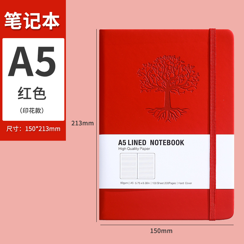 Burgundy-cover printing edition-100 sheets-200 pages