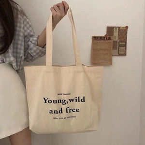 Eco Friendly <b>Foldable</b> Portable <b>Bag</b> Custom Printed Logo Reusable Lifestle <b>Bag</b> Cloth Grocery Canvas Shopping <b>Bag</b> - Product Image 3
