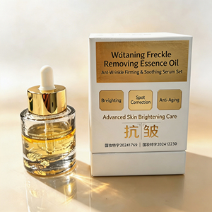 Brightening Freckle Removing Essence Oil Anti Wrinkle <b>Serum</b> Brightening Spot Correction Facial Care - Product Image 3