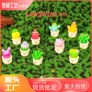 Mini-cactus en résine, plantes en pot, décorations de fruits de dessin animé, accessoires artisanaux en plastique pour la décoration de bureau à domicile, vente en gros - Product Image 4