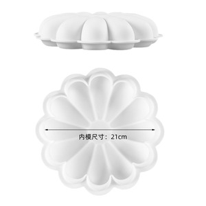 Flower Shape Mousse Cake Mold White <b>Silicone</b> Single Cavity <b>Baking</b> Mold For Commercial Use Oven Safe - Product Image 4
