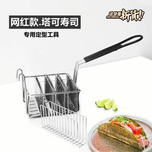 Soporte de acero inoxidable para <span class=keywords><strong>tacos</strong></span> exican, estante para tortitas, patatas fritas - Product Image 1