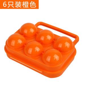 PP Plastic Classic Design Single Tier Portable <b>Storage</b> <b>Box</b> Holder for Outdoor <b>Camping</b> Picnic Kitchen Organizer - Product Image 4