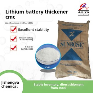 Carboximetilcelulosa de Sodio Japonesa CMC350HC (CMC) - Espesante Específico para Baterías de Iones de Litio de Alta Estabilidad y Fácil Colación - Product Image 1