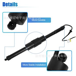 Electric <b>Tailgate</b> Support Rod 689100R060 For Toyota RAV4 Door <b>Strut</b> Actuator - Product Image 4