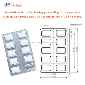 Machine d'emballage sous blister pour chewing-gum électrique DPP120 |   Équipement automatique de formage, de scellement, de découpe et d'emballage en PVC et en aluminium, facile à utiliser - Product Image 2