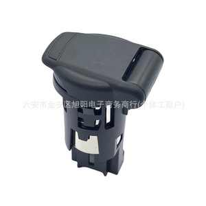 Encendedor de Cigarrillos para Nissan Reno, 25331-3SH0A 25331-6CA0A 253312923R, Desmontable, Tipo Presión, Plástico - Product Image 3