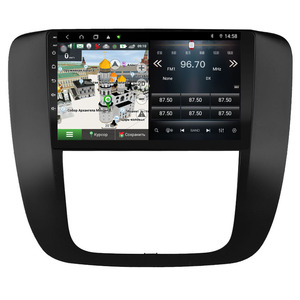 DSP 4G Android para Yukon 2007-2012 para <span class=keywords><strong>Chevrolet</strong></span> Tahoe/Silverado navegación GPS Radio de coche reproductor Multimedia Autoradio ESTÉREO - Product Image 5