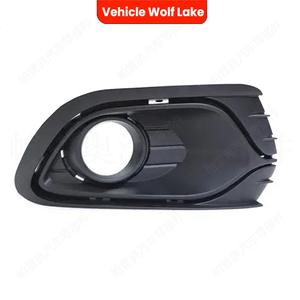 Embellecedor de faro antiniebla para Renault Logan 2014, lado derecho e izquierdo, cubierta de ABS - Product Image 4