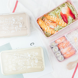 Lonchera de trigo estilo japonés, caja de sushi de doble capa, caja para frutas, <span class=keywords><strong>bentobox</strong></span> para oficina - Product Image 4