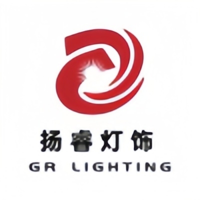 Zhongshan City Guzhen Yangrui Lighting Store