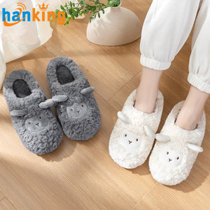 New Autumn Winter Women <b>Men</b> <b>Slippers</b> Bottom Soft Insole Home Shoes Thick <b>Slipper</b> Indoor Non Slip <b>Slippers</b> Comfortable Footwear - Product Image 1