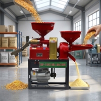 Moulin à riz commercial et domestique haute performance, nouvelle génération, moteur efficace, décortiqueuse de riz haute performance