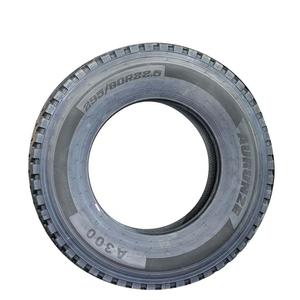 ยางรถบรรทุก Kapsen Durun Aurunze Doublestar Terraking Roadone รุ่น Llanta Neumticos ขนาด 11r225 385 65 225 385 65 225 29580225 - Product Image 3